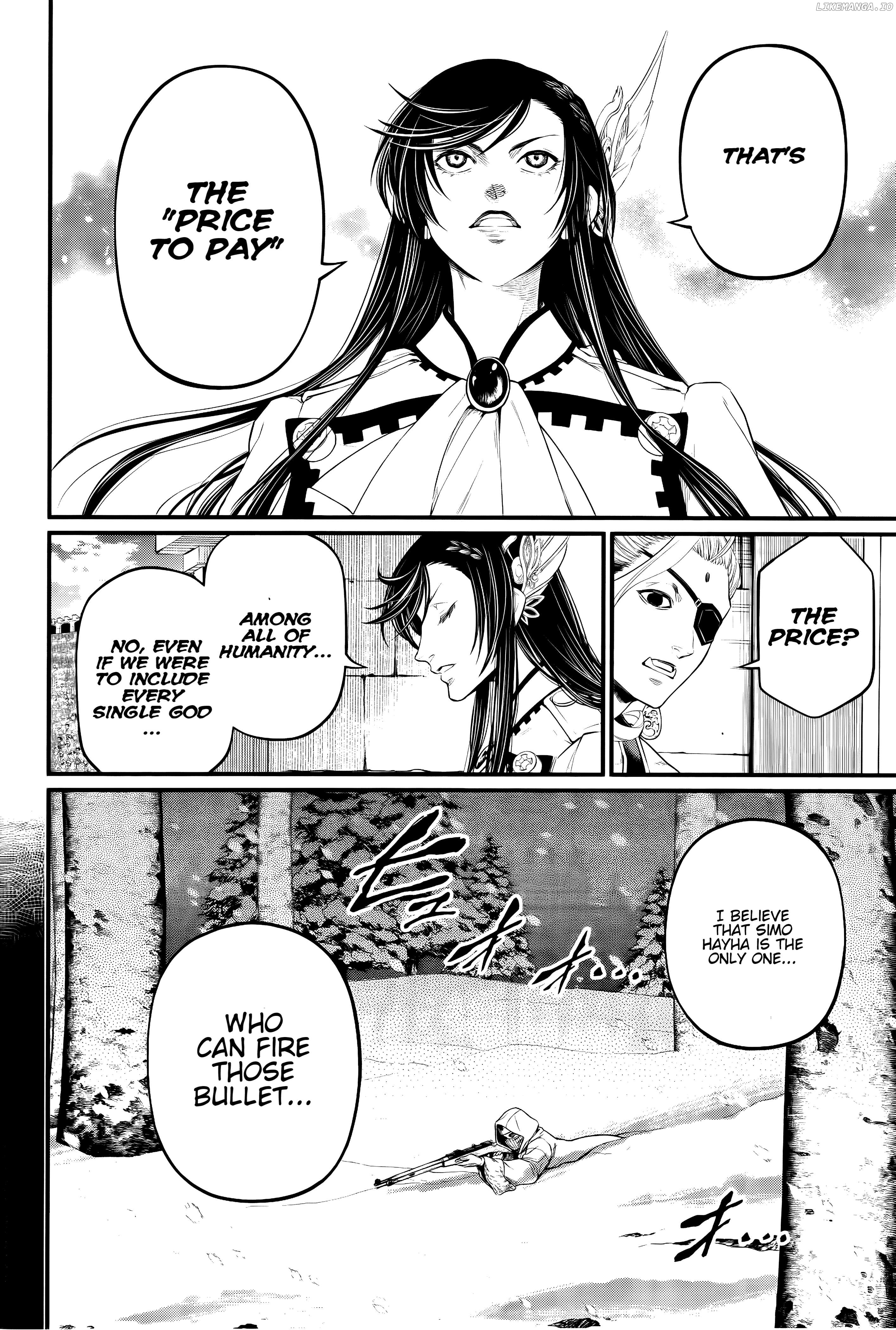 Record Of Ragnarok, Chapter 101 image 15
